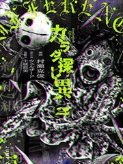 姜堰天气预报梅雨加密追踪索引卡示意